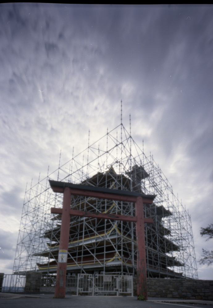 Pagoda Being Renovated